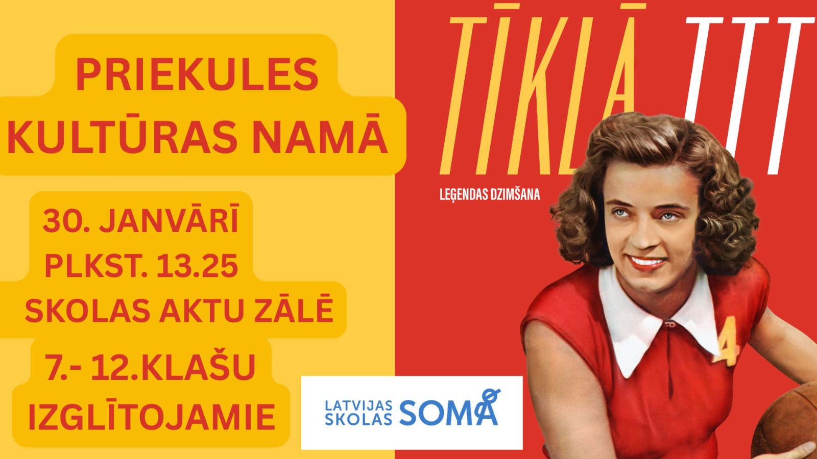 WhatsApp Image 2026-01-21 at 12.58.40