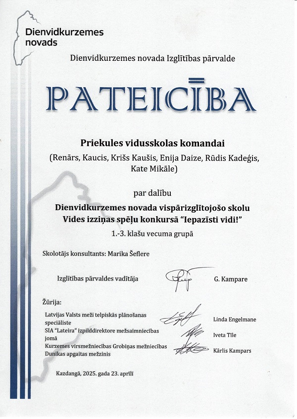 pateiciba.12025